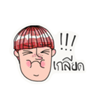 Perjer the gang（個別スタンプ：4）