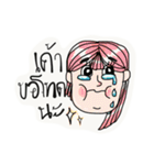 Perjer the gang（個別スタンプ：5）