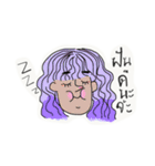 Perjer the gang（個別スタンプ：9）
