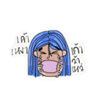 Perjer the gang（個別スタンプ：10）
