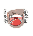 Perjer the gang（個別スタンプ：18）
