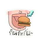 Perjer the gang（個別スタンプ：19）