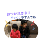takahashi@2.（個別スタンプ：3）