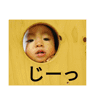 takahashi@2.（個別スタンプ：4）