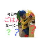 takahashi@2.（個別スタンプ：9）