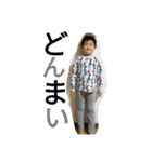 takahashi@2.（個別スタンプ：13）