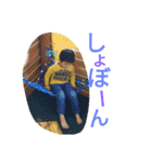 takahashi@2.（個別スタンプ：14）