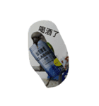 Senegal parrot（個別スタンプ：5）