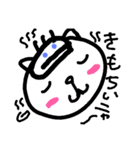どうぶつとオジサン（個別スタンプ：1）