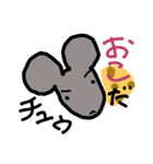 どうぶつとオジサン（個別スタンプ：8）