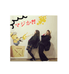 Yui＆Ai with S（個別スタンプ：1）