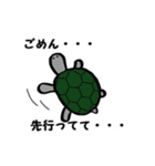 可愛い動物たちのスタンプ？（個別スタンプ：10）