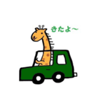 可愛い動物たちのスタンプ？（個別スタンプ：12）