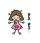 Candy's life - In the mood（個別スタンプ：9）