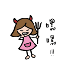 Candy's life - In the mood（個別スタンプ：19）