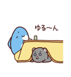 まったりサメ5（個別スタンプ：22）