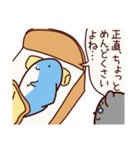 まったりサメ5（個別スタンプ：26）