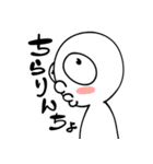 でめきんくん その1（個別スタンプ：6）