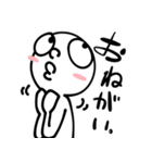 でめきんくん その1（個別スタンプ：9）
