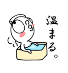 でめきんくん その1（個別スタンプ：24）