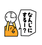 丸い玉達の便利スタンプ（個別スタンプ：31）