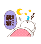 『みるちゃん』お名前スタンプ特集2（個別スタンプ：3）