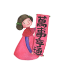 Princess Cada New Year auspicious words（個別スタンプ：5）