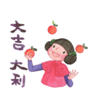 Princess Cada New Year auspicious words（個別スタンプ：7）