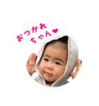 MAIMAIs- KIDS（個別スタンプ：4）