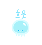 tiny jellyfish（個別スタンプ：6）