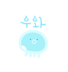 tiny jellyfish（個別スタンプ：16）