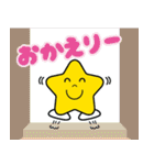 こころほくほく「ほくちゃん」スタンプです（個別スタンプ：25）