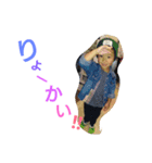 mmkids（個別スタンプ：1）
