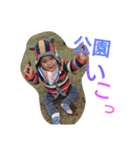 mmkids（個別スタンプ：2）