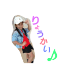 mmkids（個別スタンプ：3）