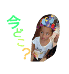 mmkids（個別スタンプ：4）