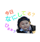 mmkids（個別スタンプ：8）