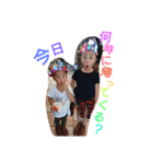 mmkids（個別スタンプ：9）