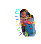 mmkids（個別スタンプ：11）