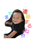 mmkids（個別スタンプ：12）