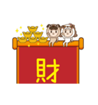 The Twins Diary:Happy Chinese New Year（個別スタンプ：8）