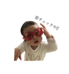 irororororororo（個別スタンプ：2）