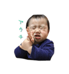 irororororororo（個別スタンプ：3）