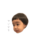 irororororororo（個別スタンプ：5）