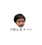 irororororororo（個別スタンプ：6）