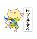 甚平ねこさん・ふきだし返事（個別スタンプ：1）