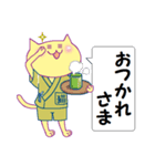 甚平ねこさん・ふきだし返事（個別スタンプ：10）