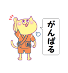 甚平ねこさん・ふきだし返事（個別スタンプ：12）