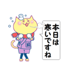 甚平ねこさん・ふきだし返事（個別スタンプ：13）