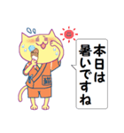 甚平ねこさん・ふきだし返事（個別スタンプ：14）